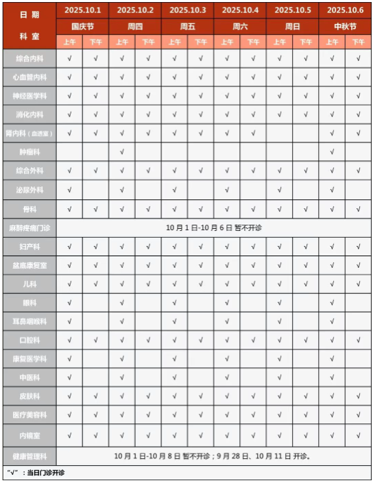 eccb1103-4250-4ad5-afd3-a3f566772c50